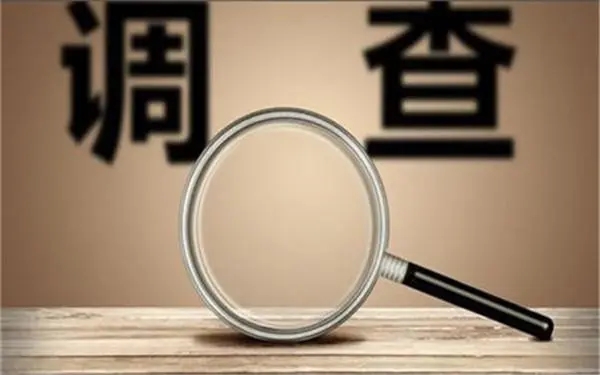 内丘县取证公司怎样对婚外情调查取证