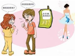 内丘县寻人公司就单身女孩失踪原因总结